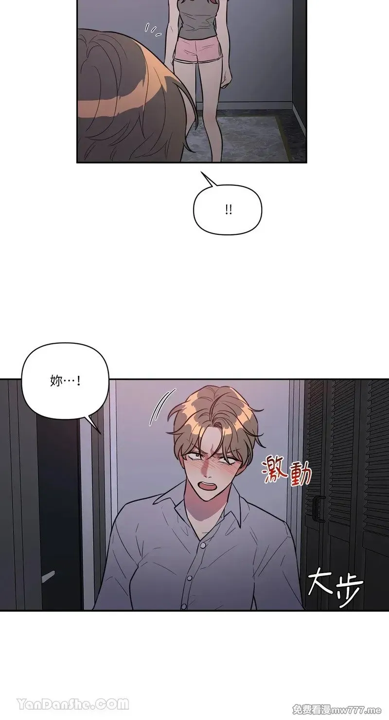 第5话 第19页