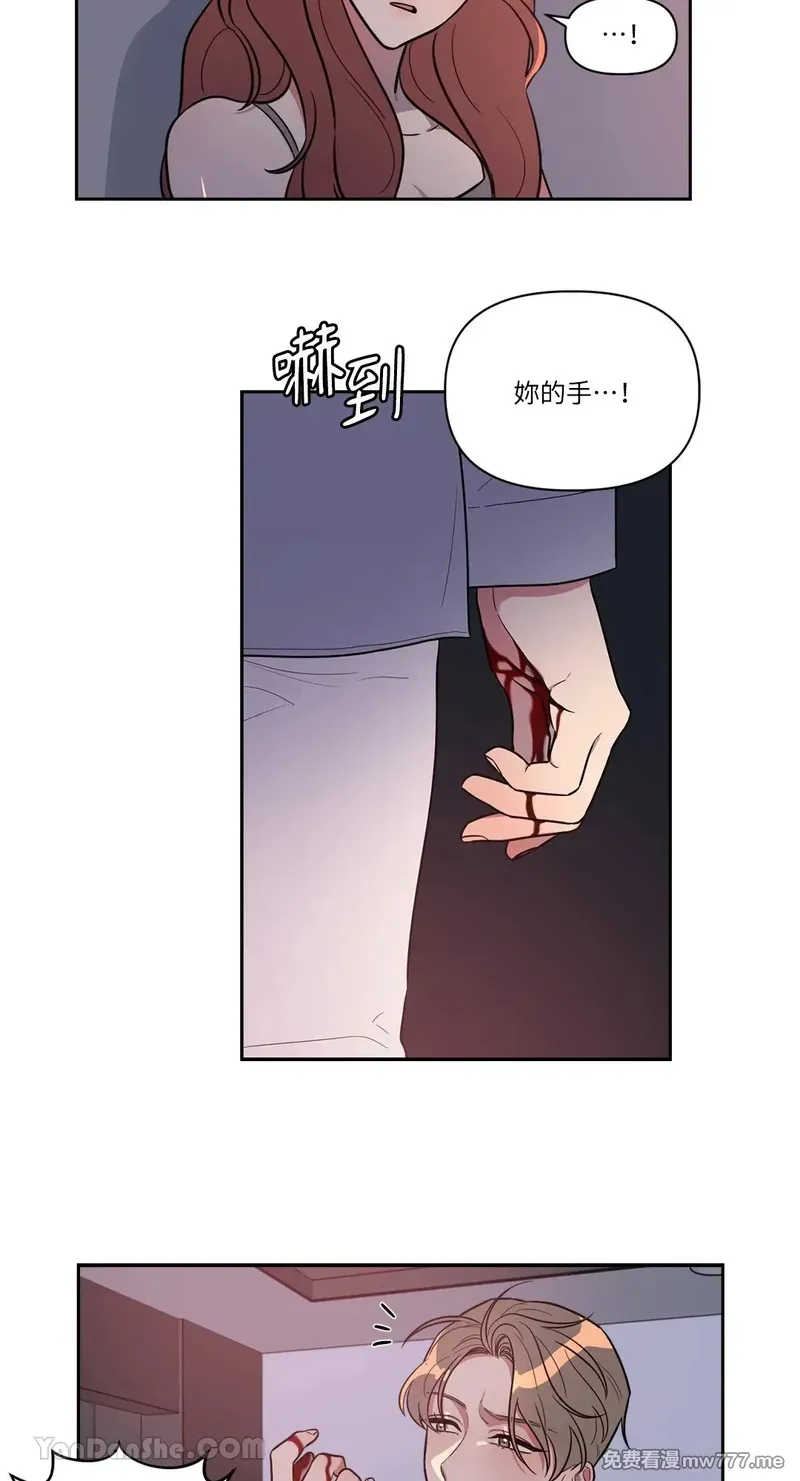第5话 第25页