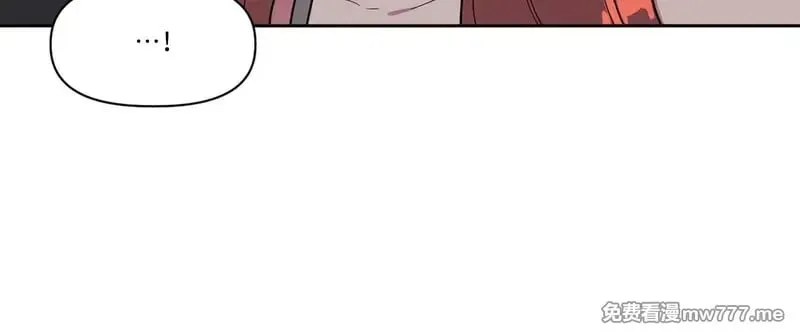 第5话 第44页
