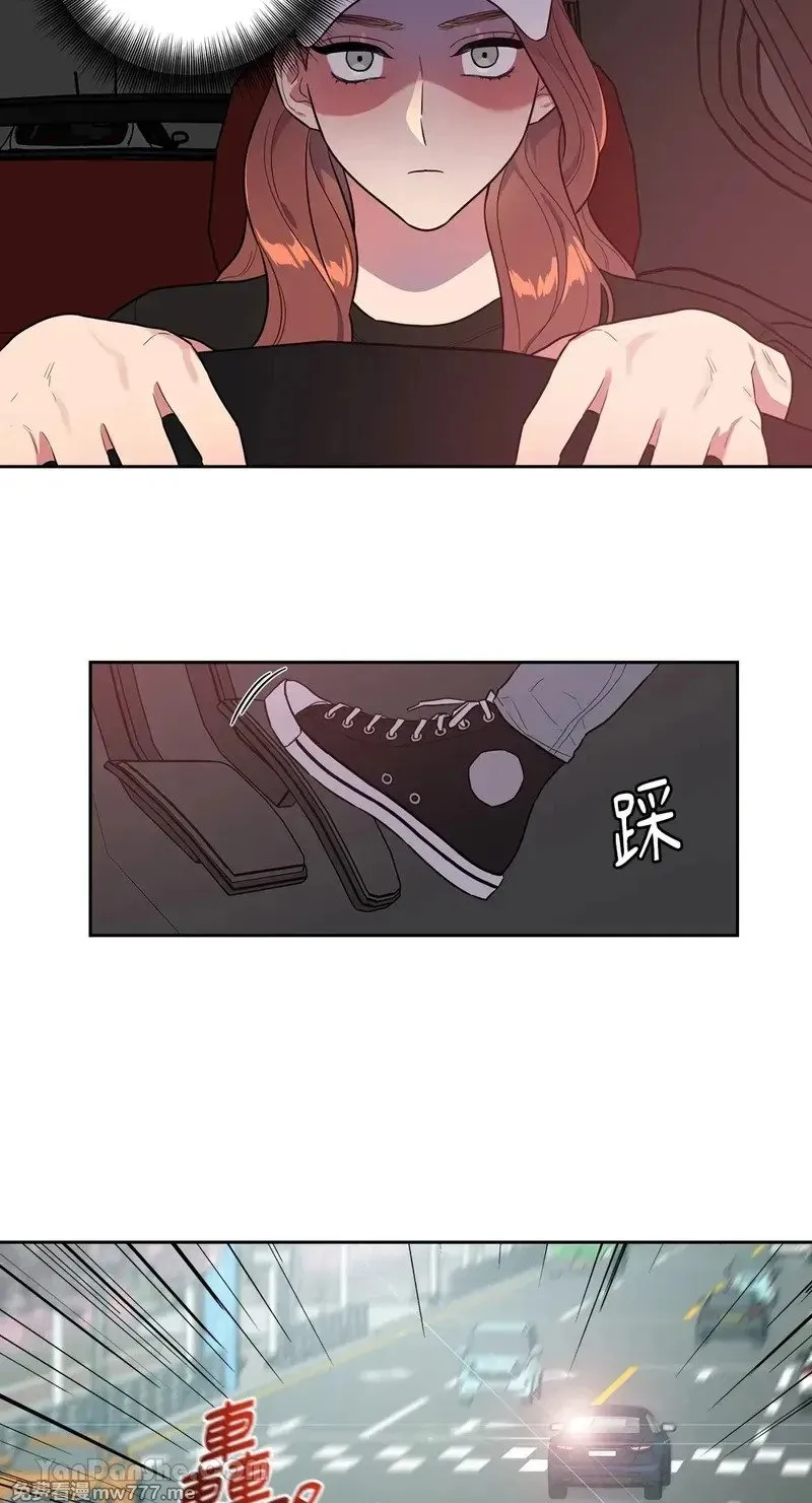 第6话 第8页