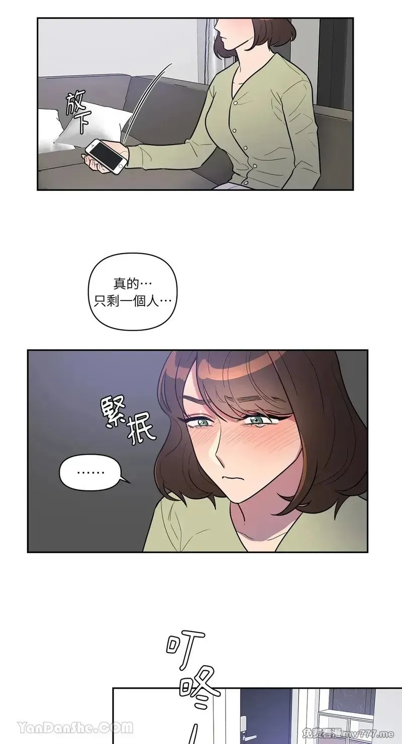 第6话 第18页