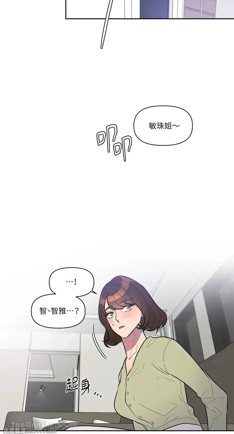 第6话 第19页