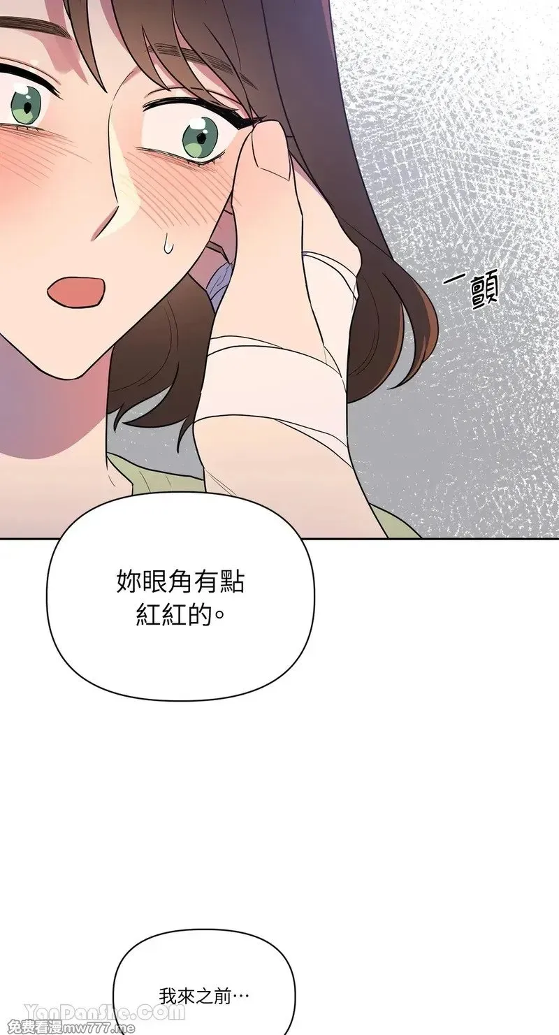第6话 第23页