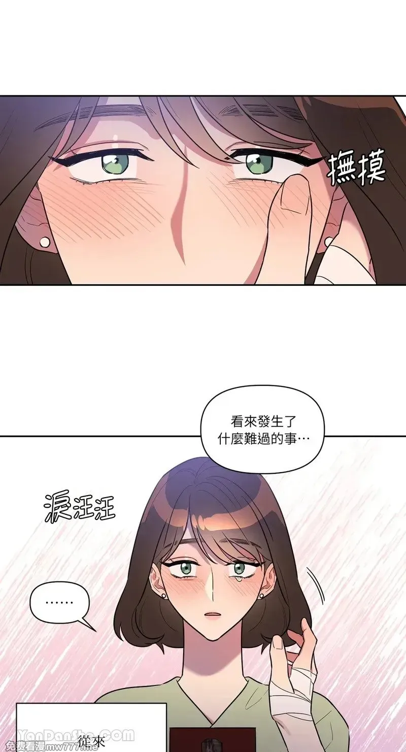 第6话 第25页