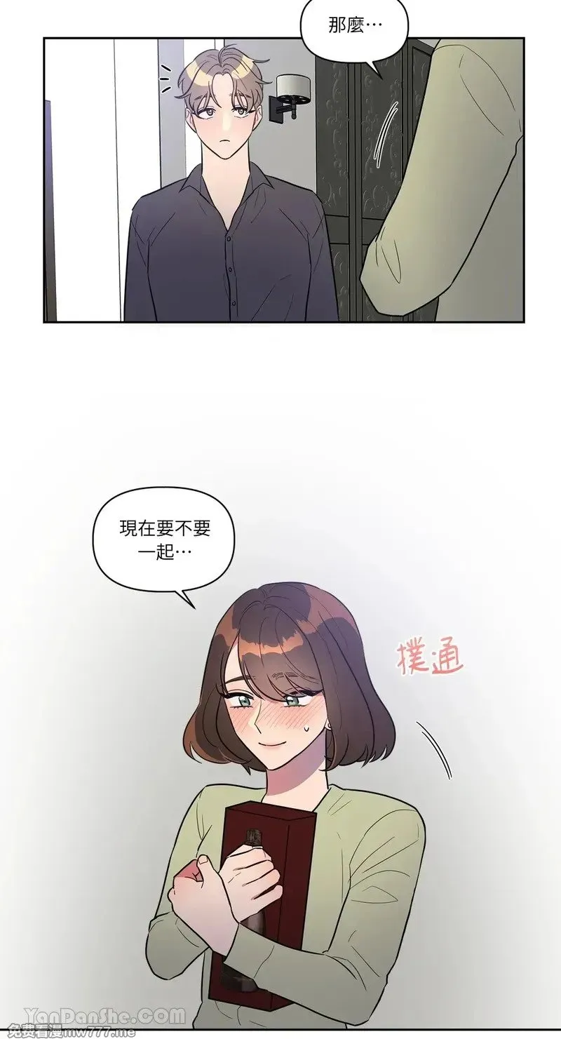 第6话 第27页