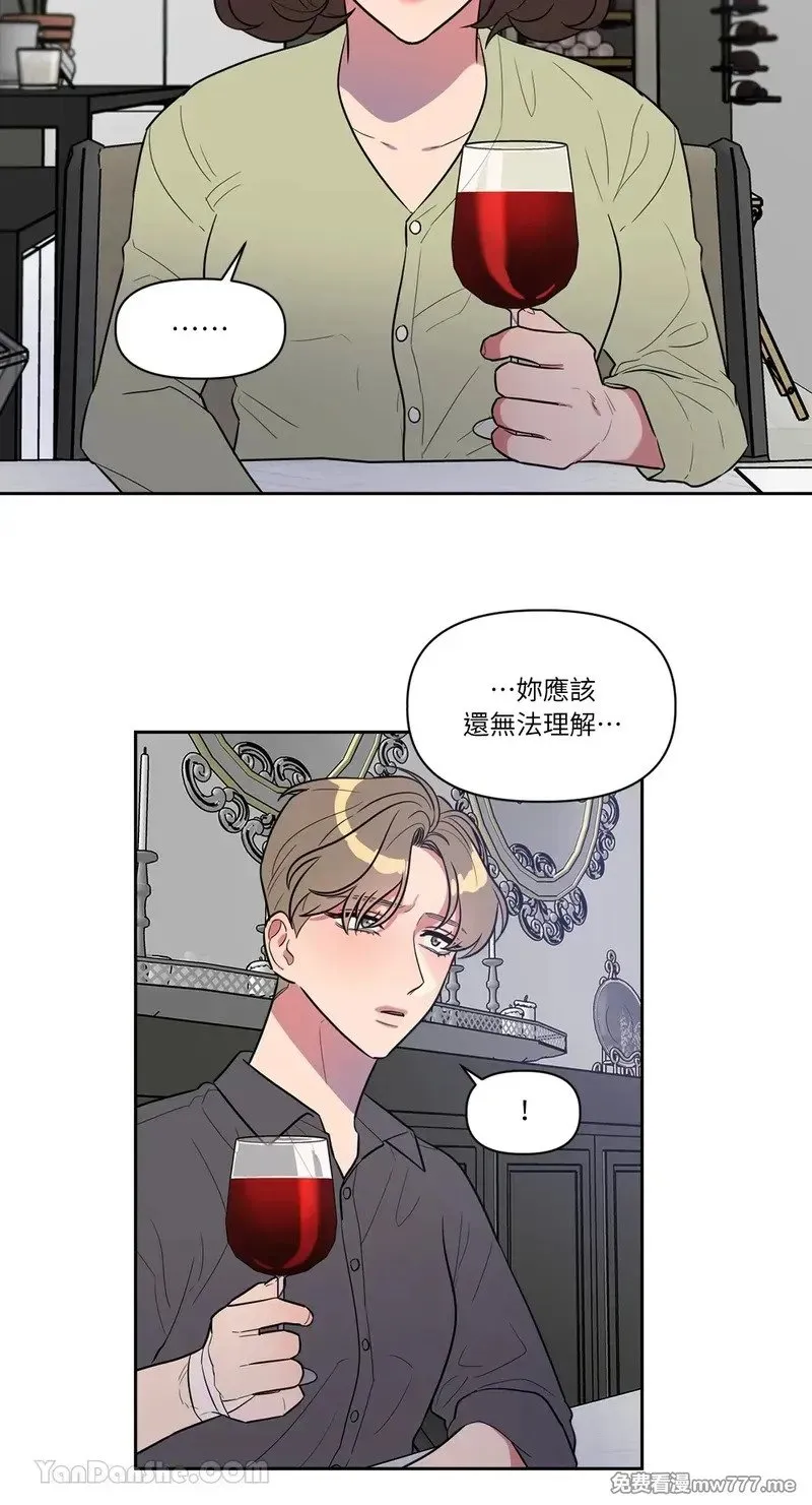 第6话 第30页