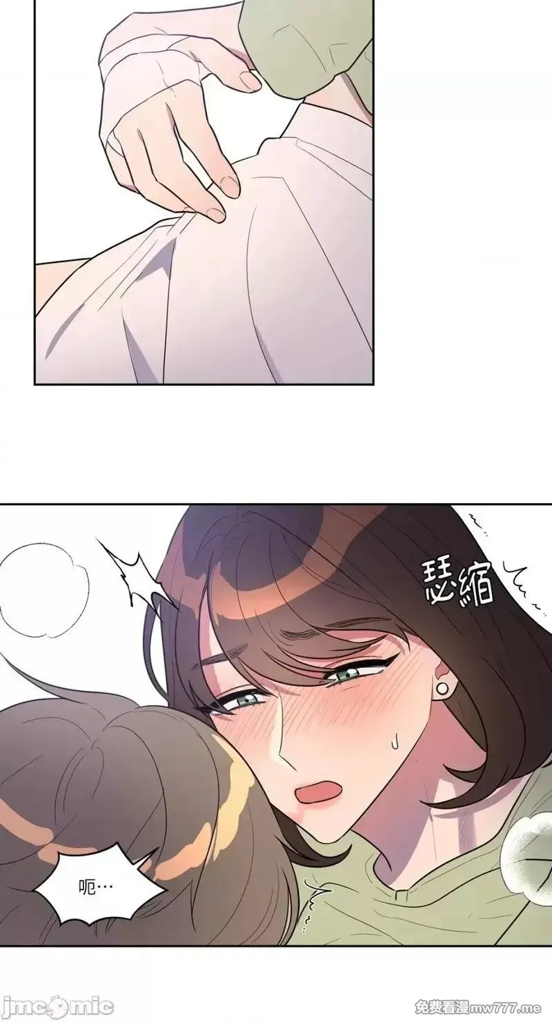 第8话 第8话 第34页