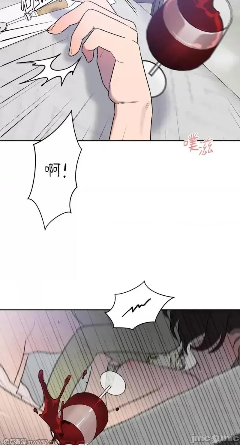 第8话 第8话 第38页