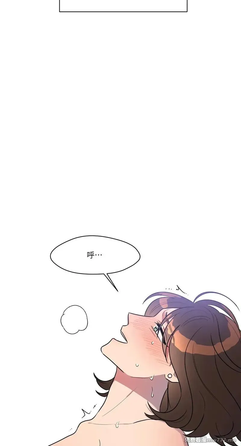 第9话 第4页