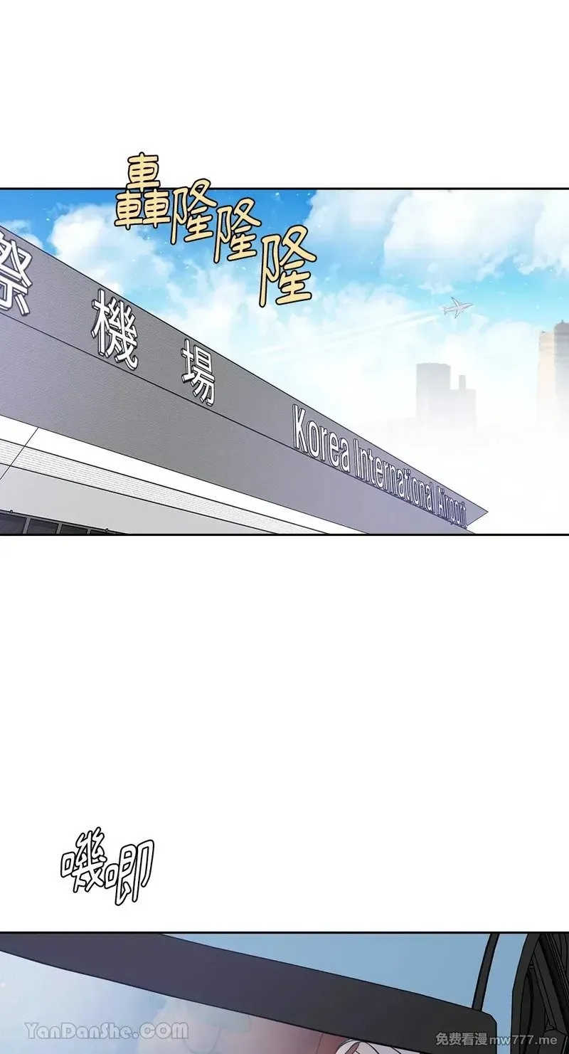 第9话 第10页