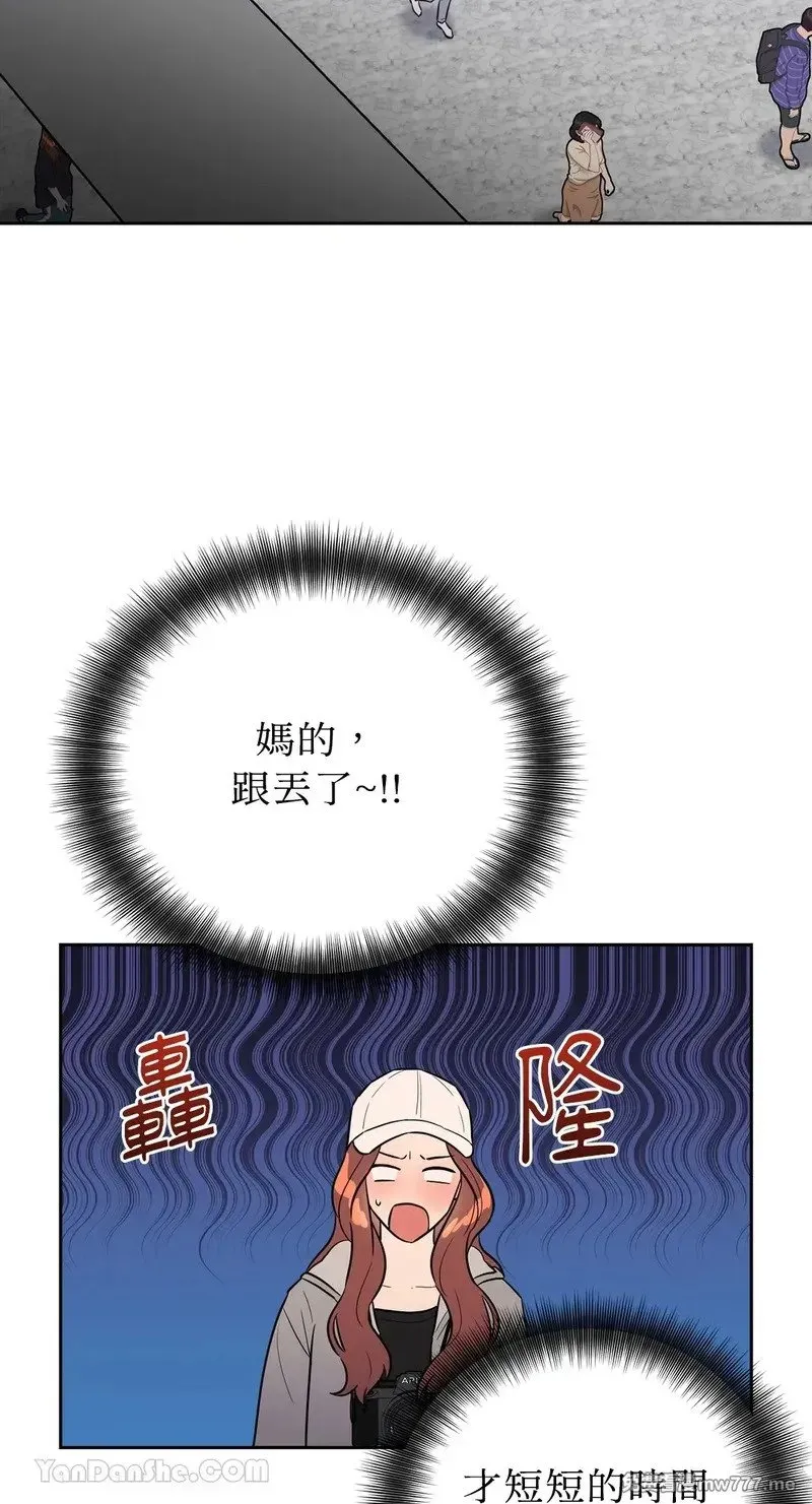第9话 第16页