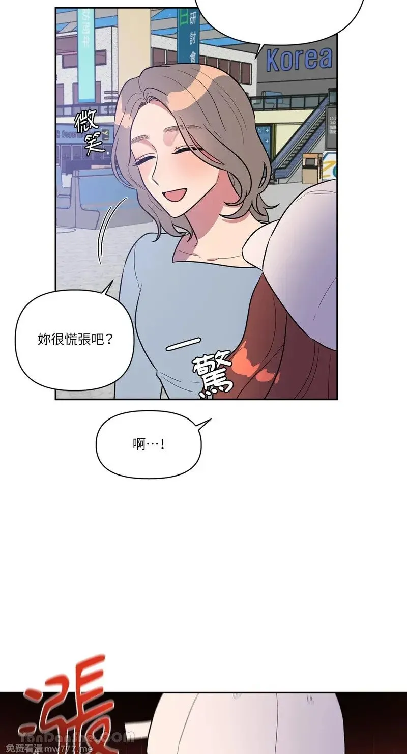 第9话 第24页
