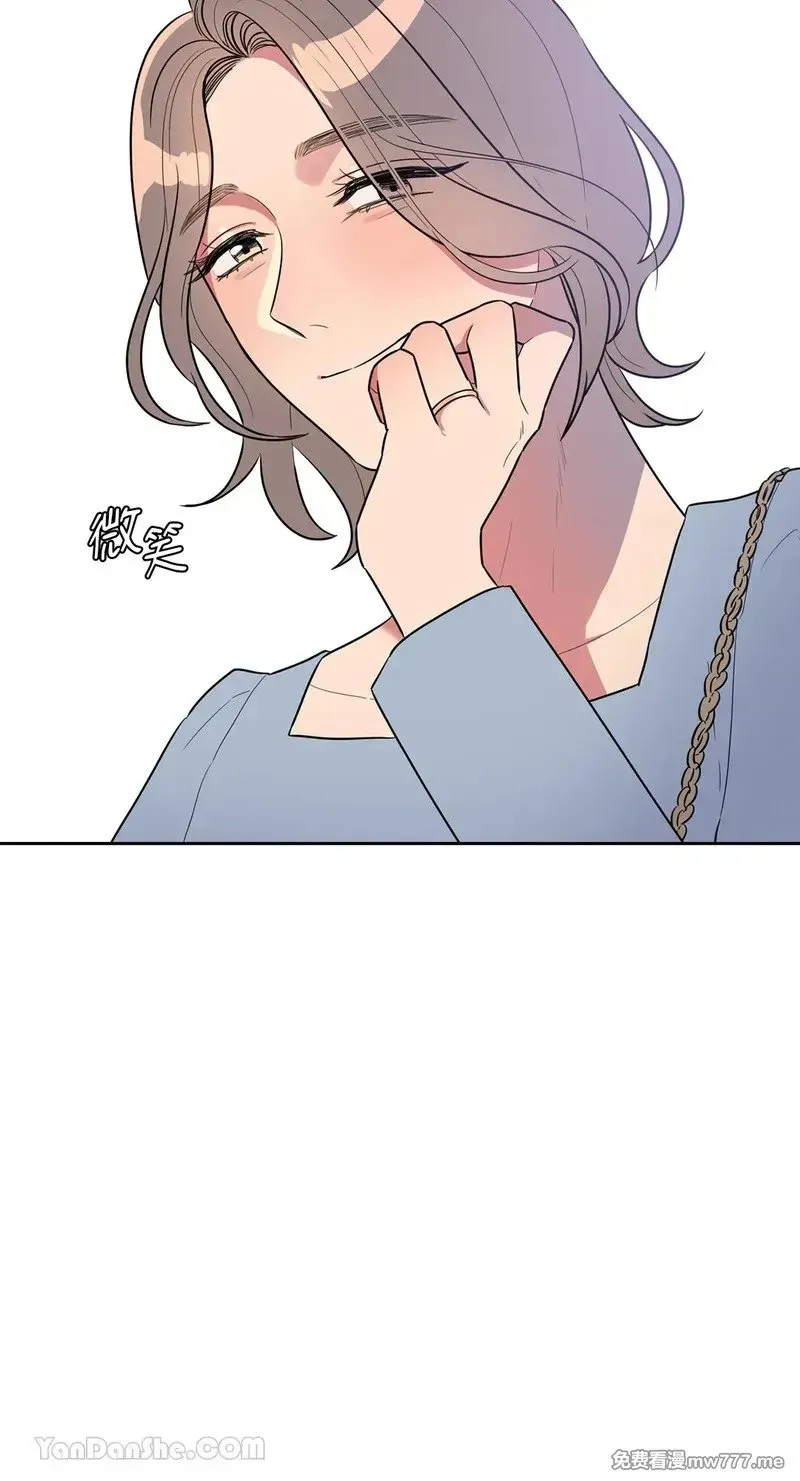 第9话 第28页