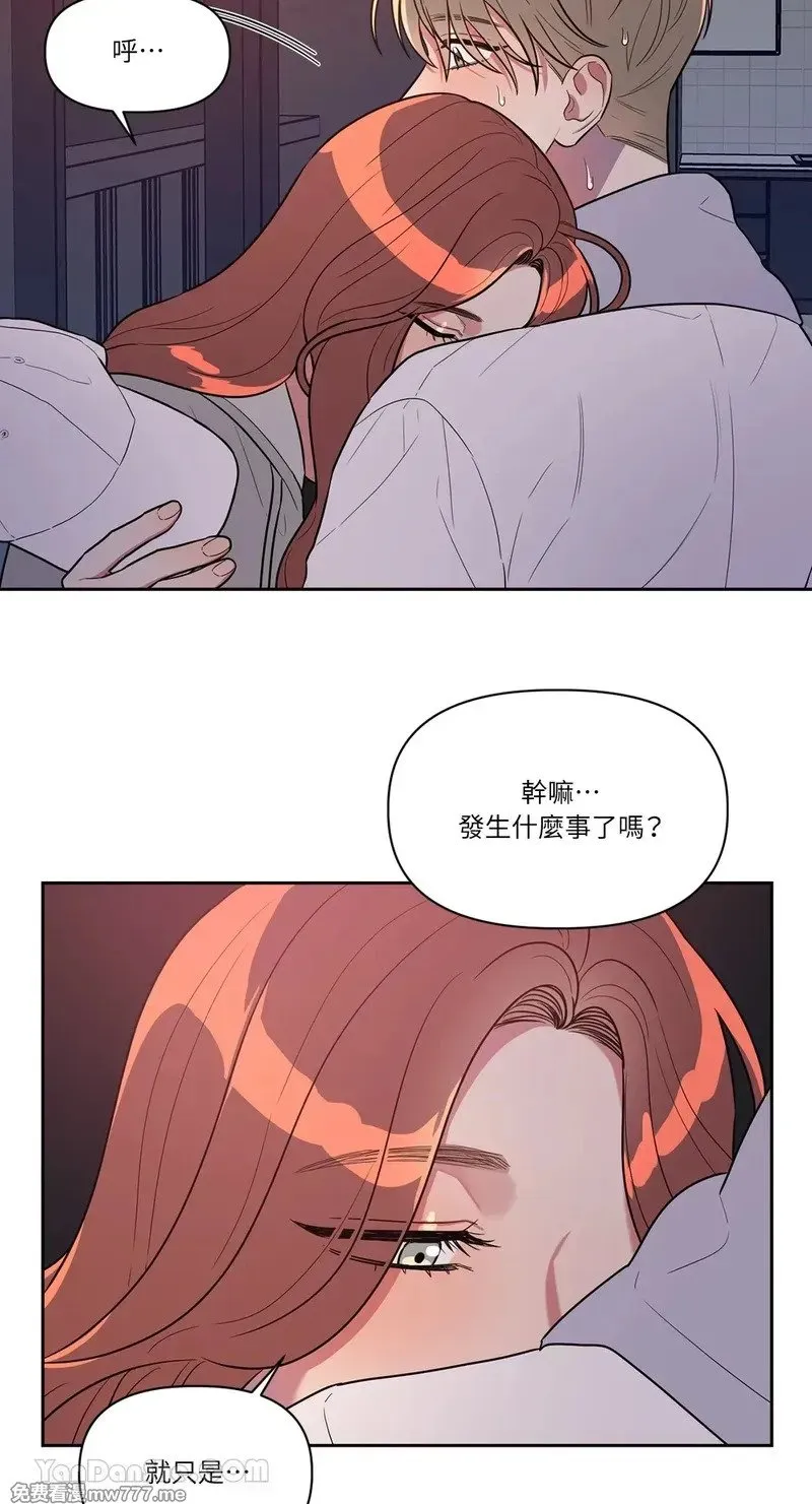 第9话 第39页