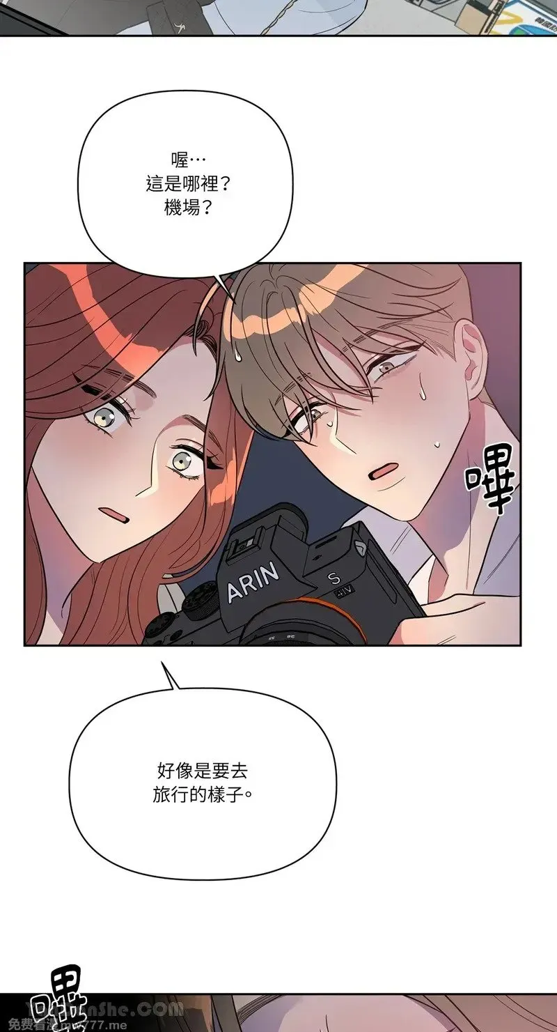 第9话 第42页