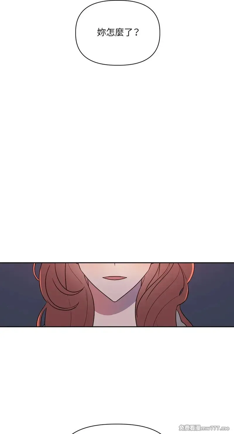 第9话 第54页