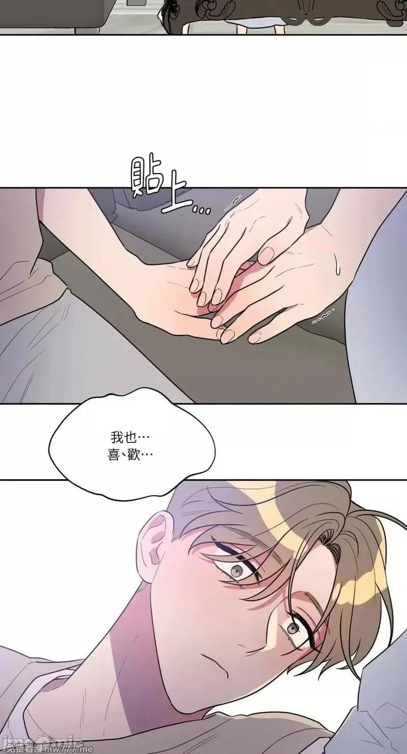 第10话 第10话 第34页