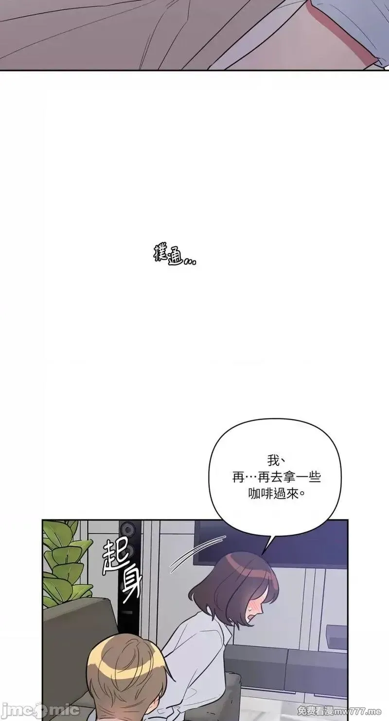 第10话 第10话 第35页