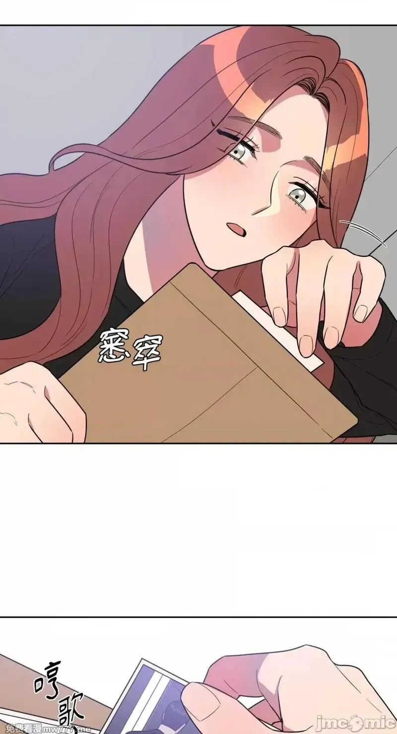 第10话 第10话 第45页