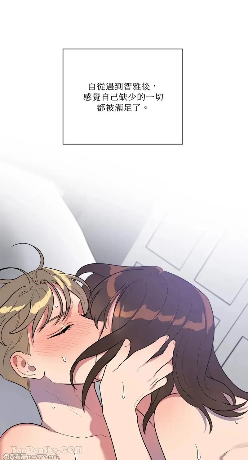 第11话 第10页