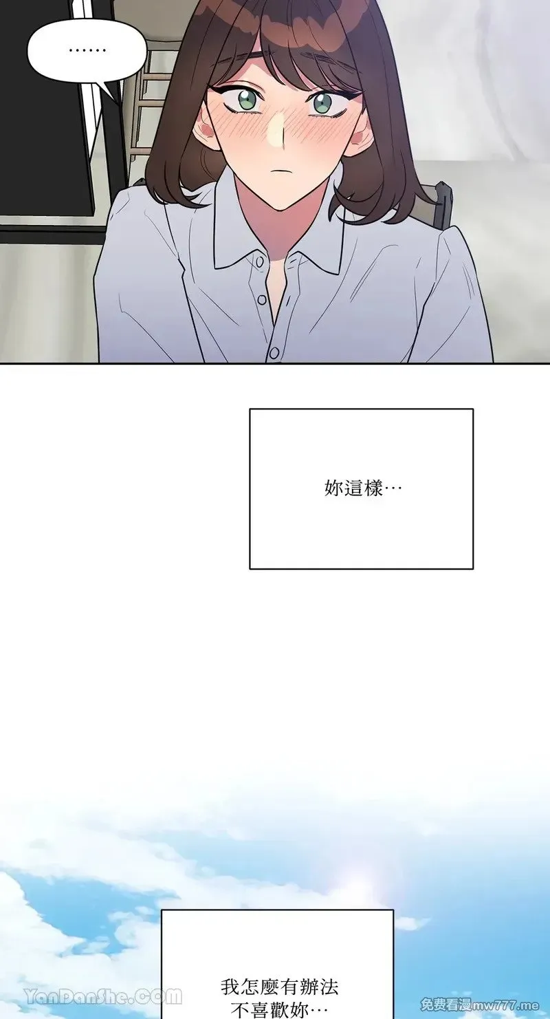 第11话 第18页