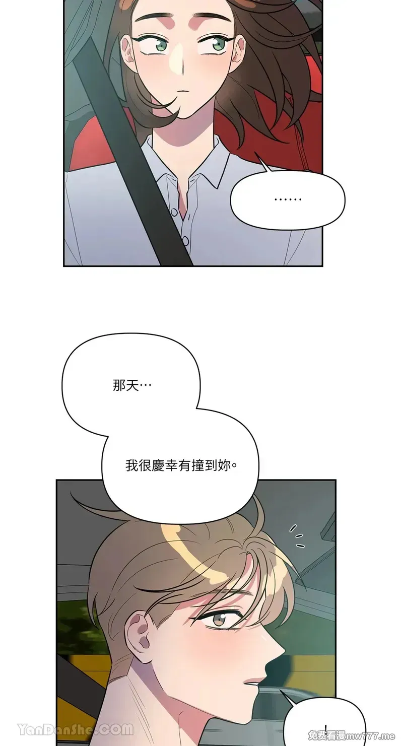 第11话 第22页