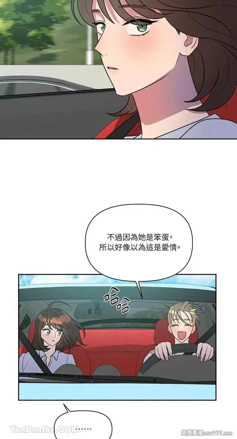 第11话 第30页