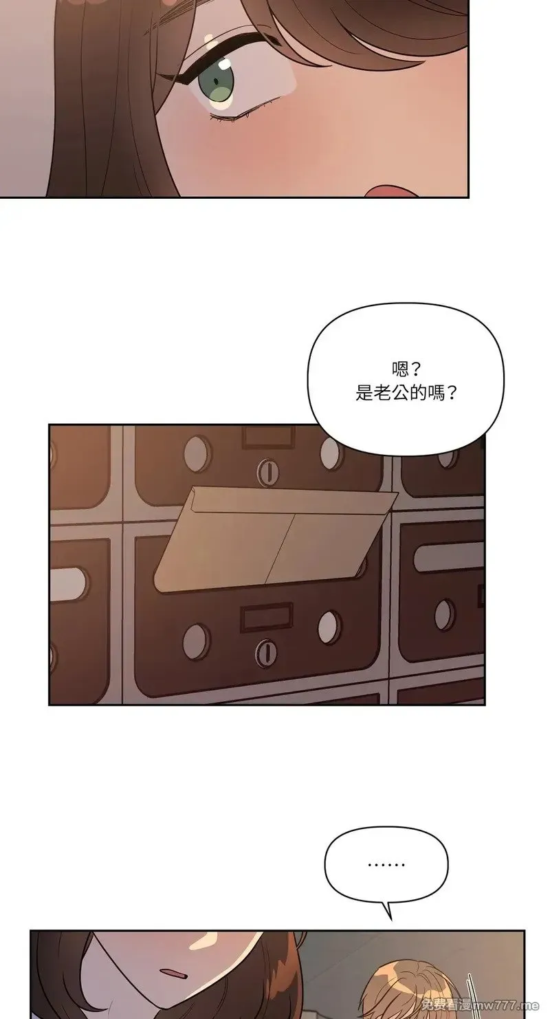 第11话 第34页