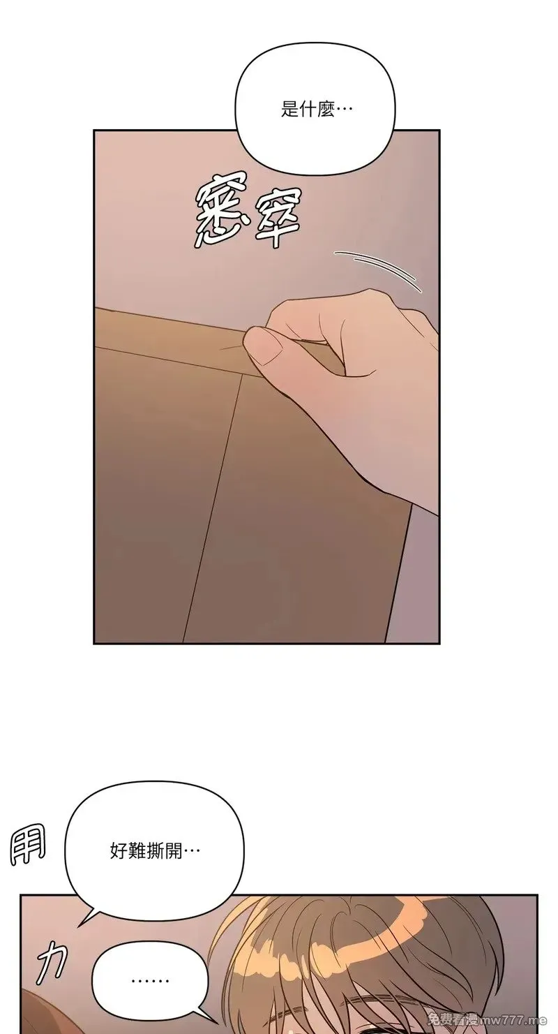 第11话 第36页