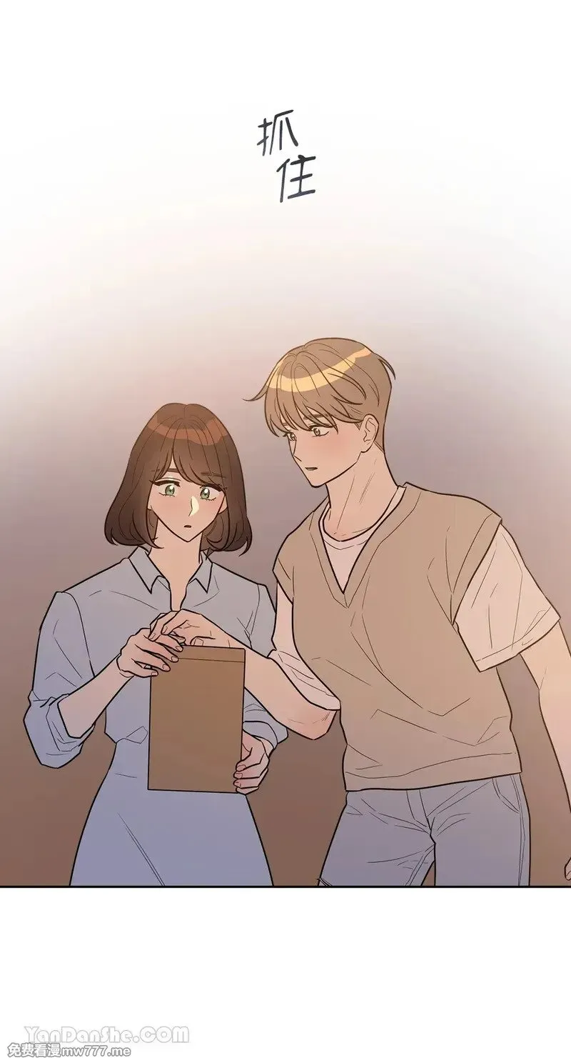 第11话 第38页