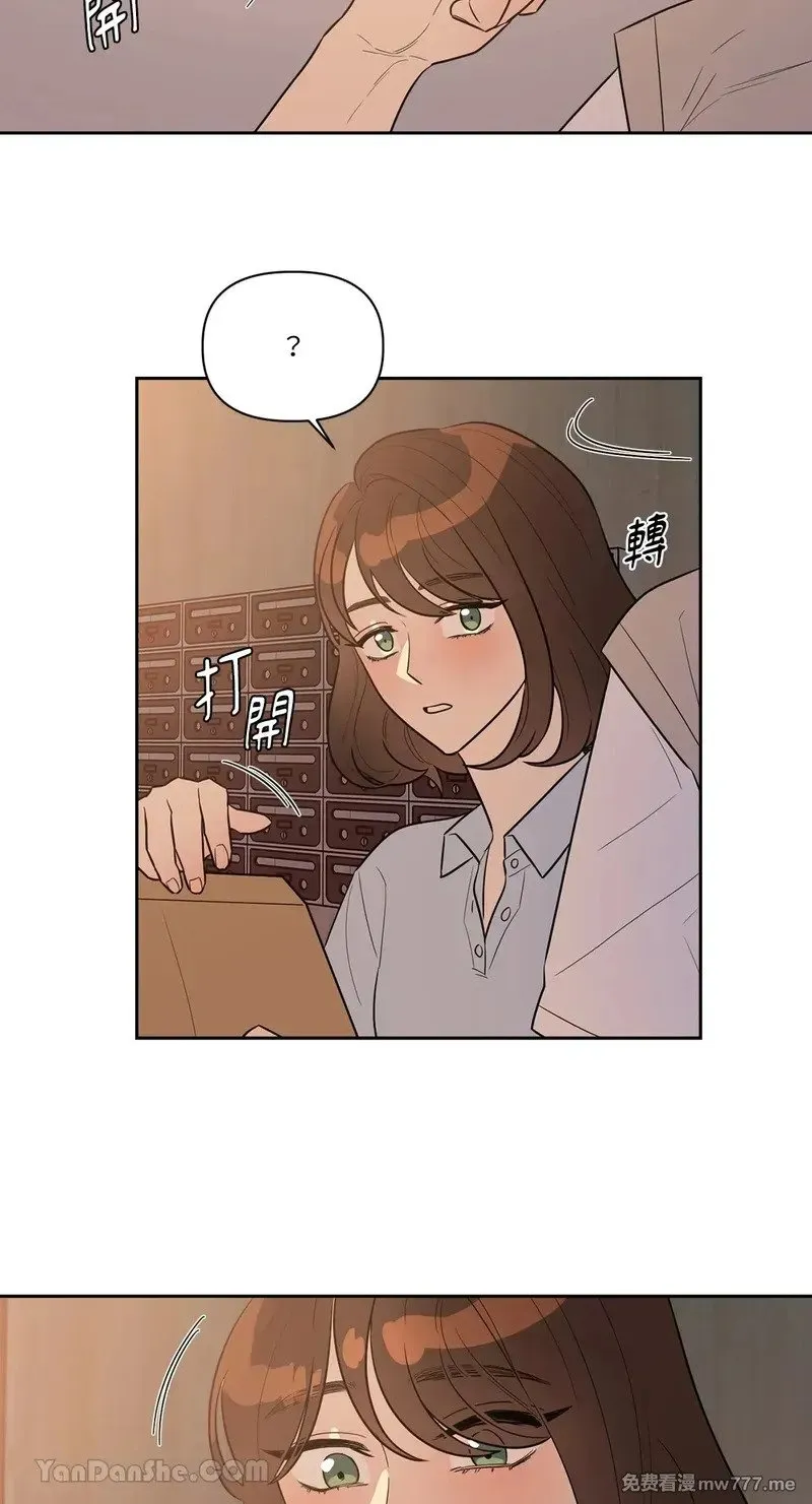 第11话 第41页