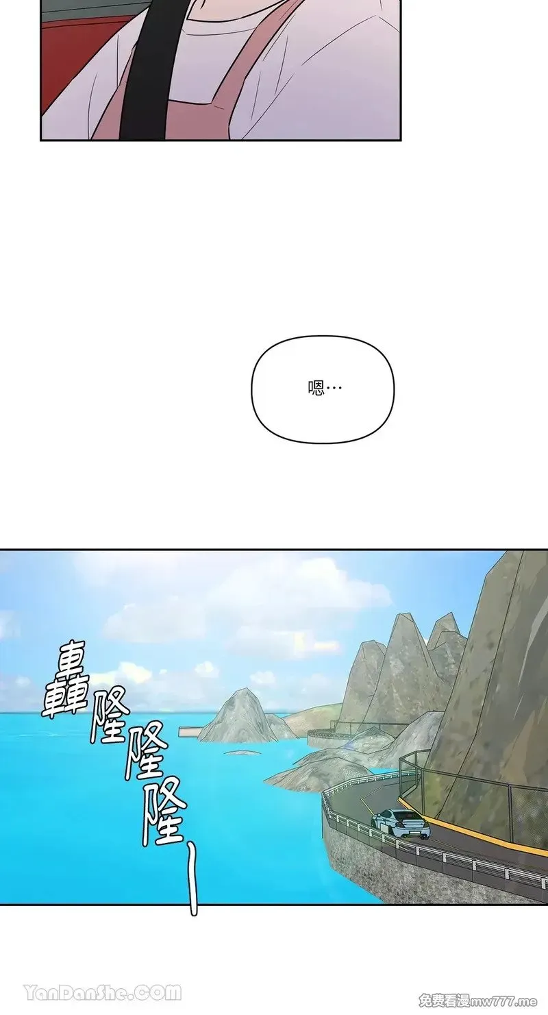 第13话 第5页
