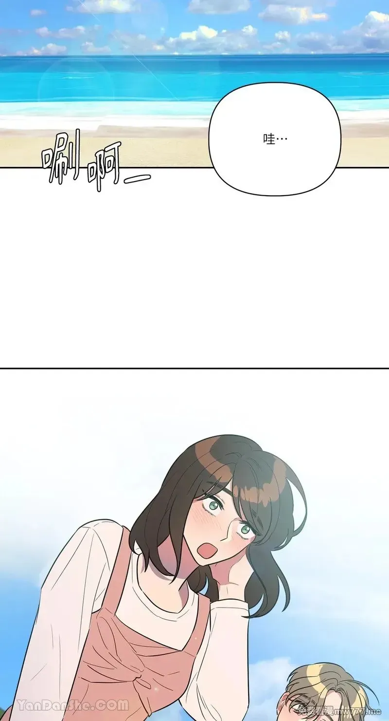 第13话 第7页