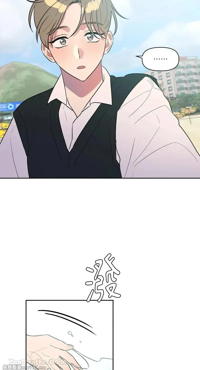 第13话 第12页