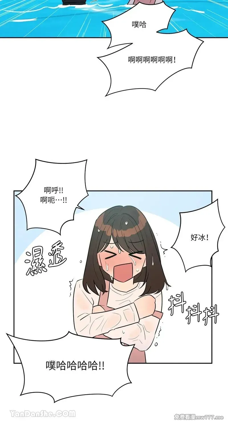 第13话 第16页