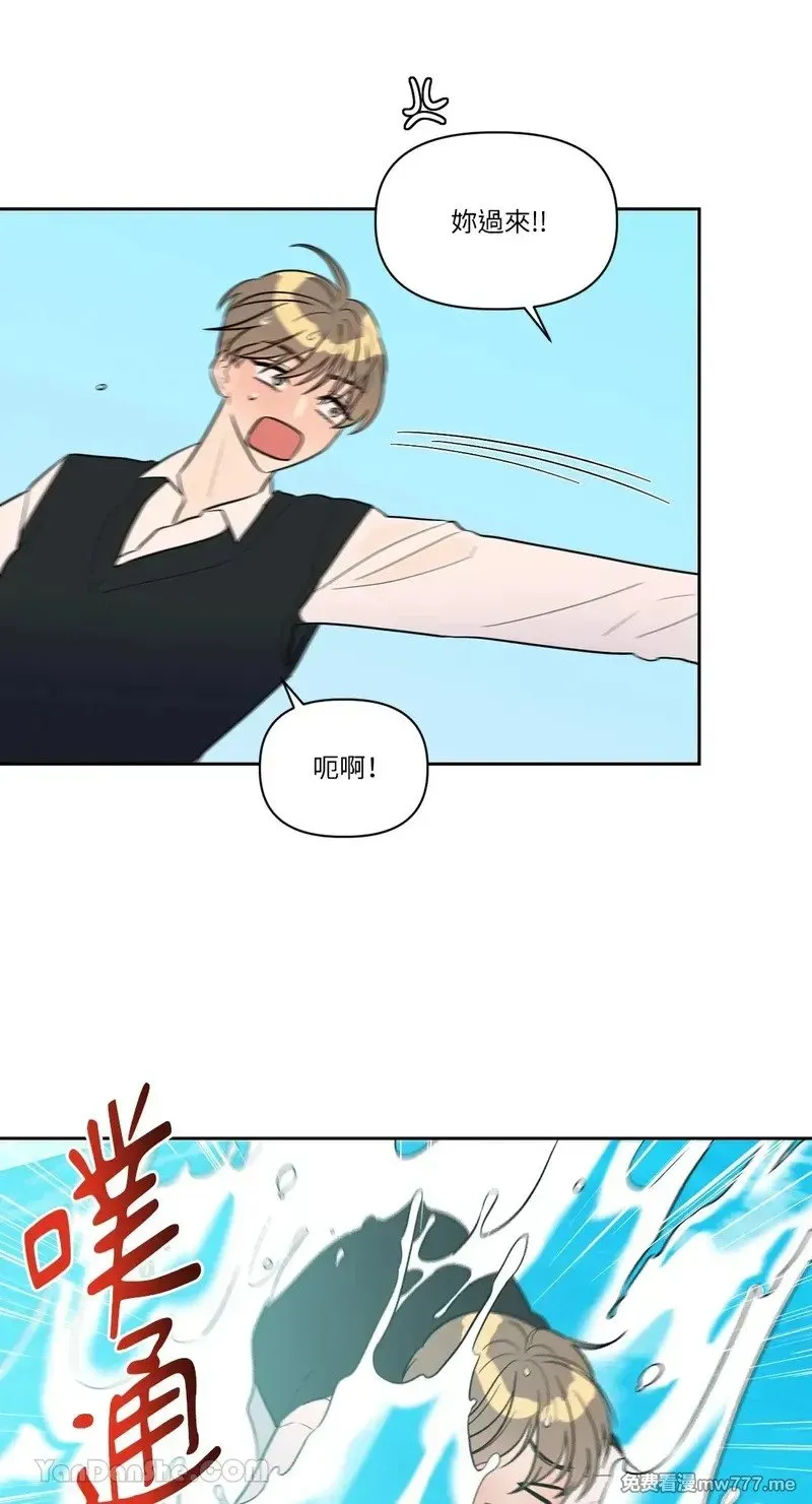第13话 第17页