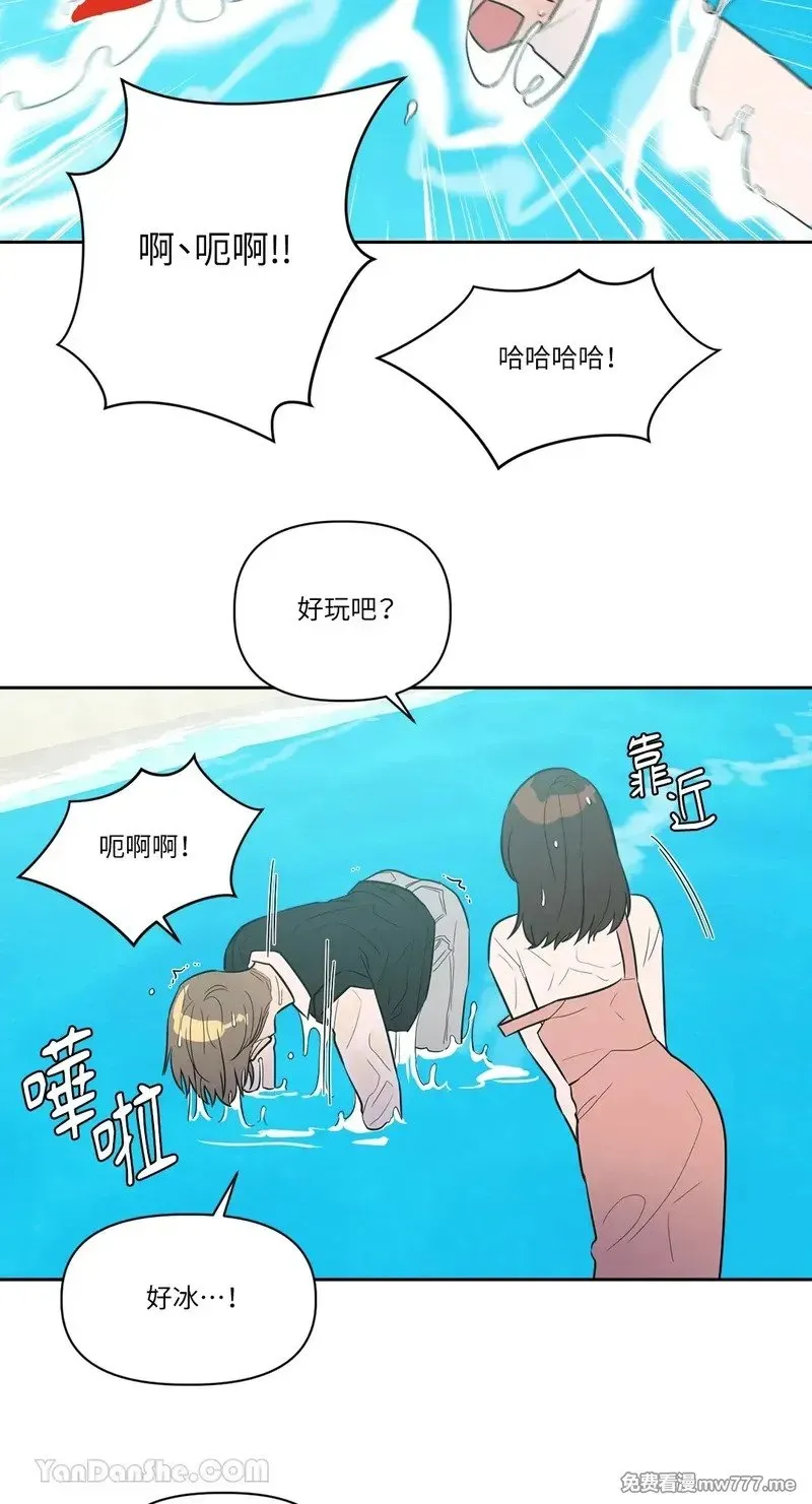 第13话 第18页