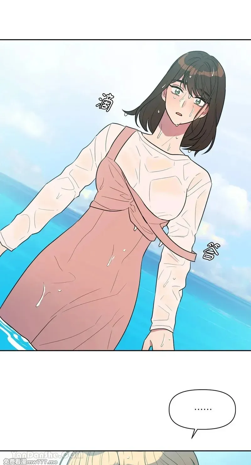第13话 第20页