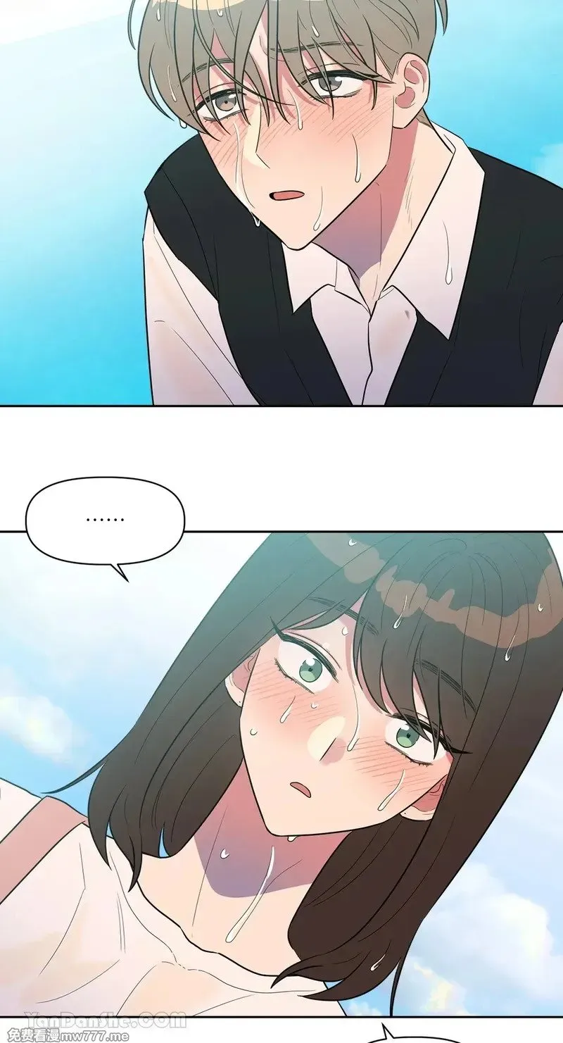 第13话 第21页