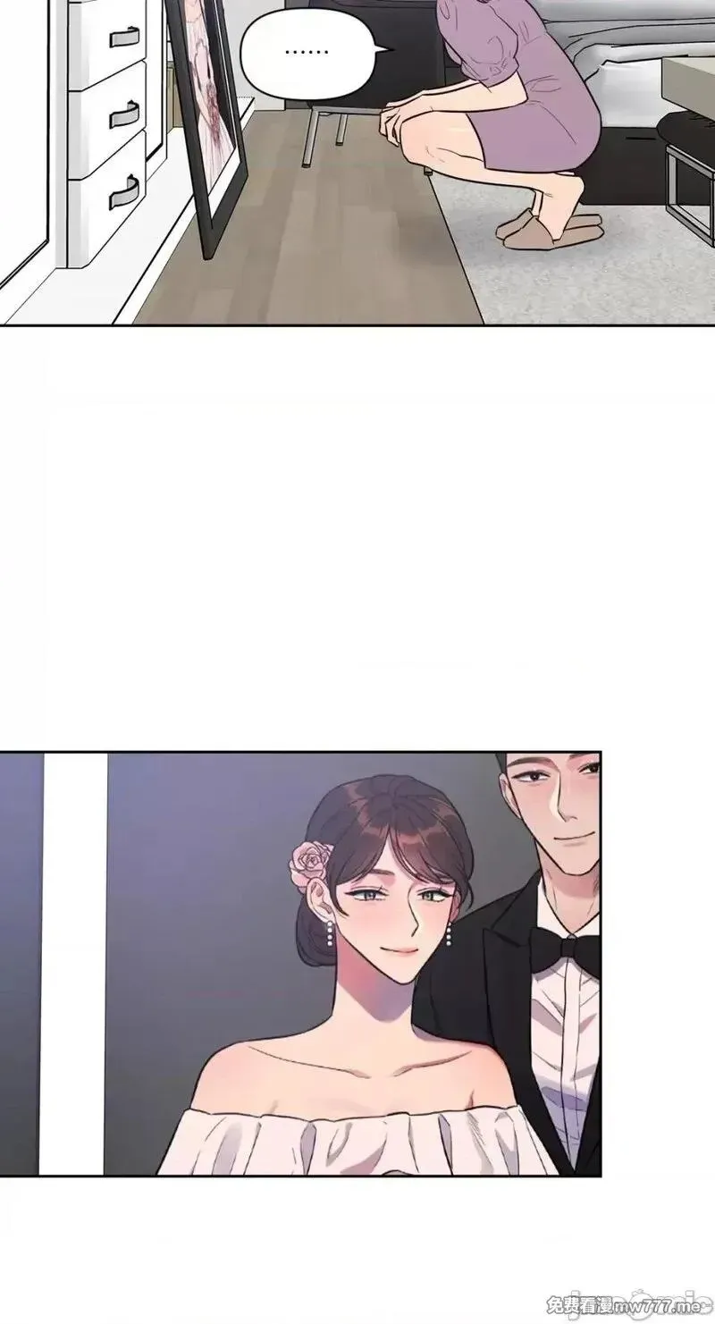 第14话 第14话 第12页