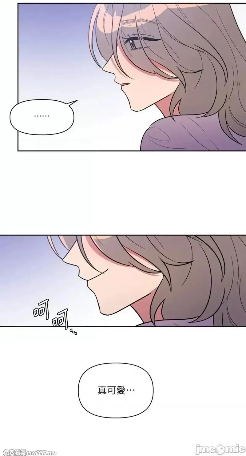 第14话 第14话 第13页