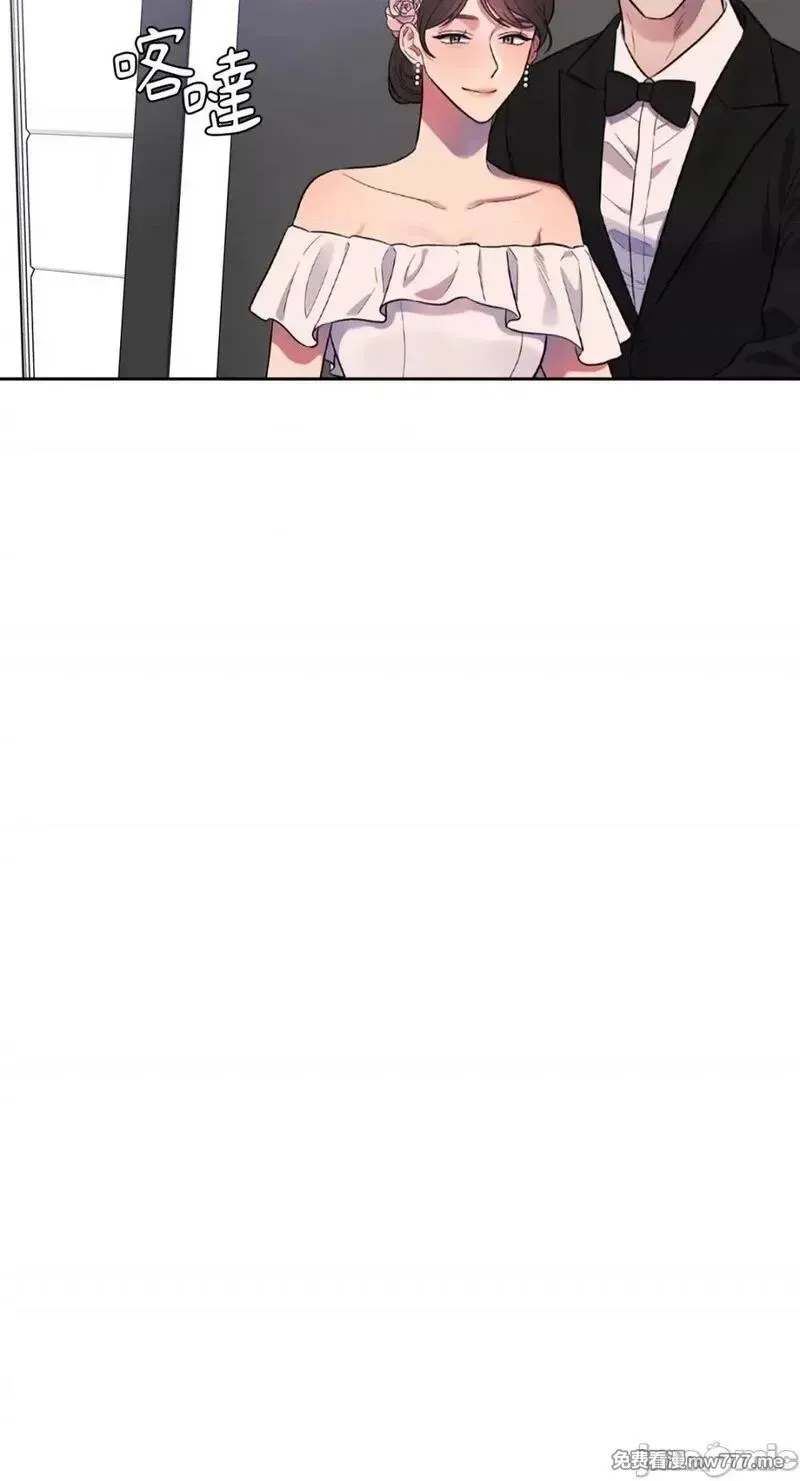 第14话 第14话 第22页