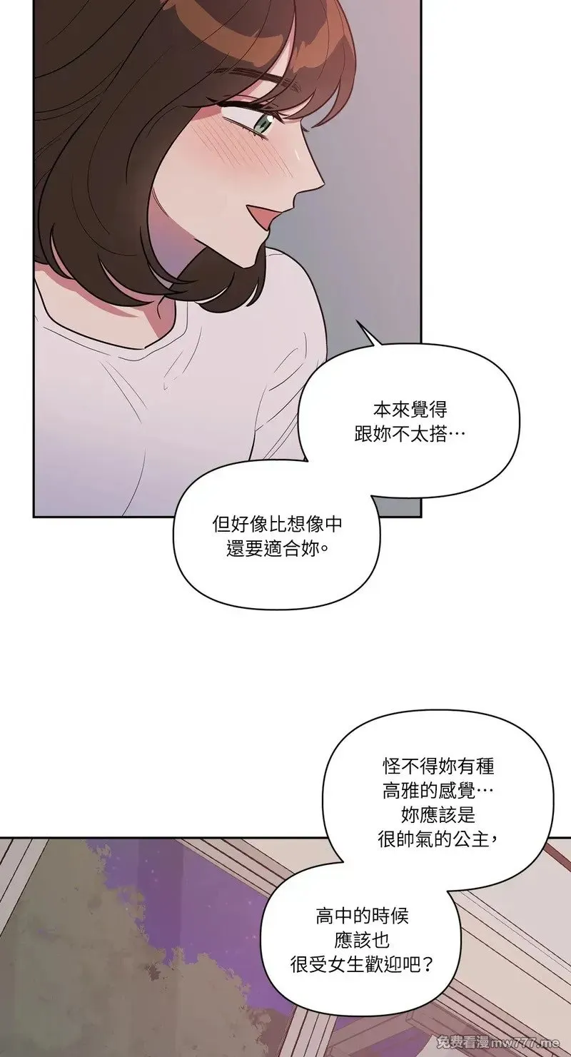 第15话 第10页
