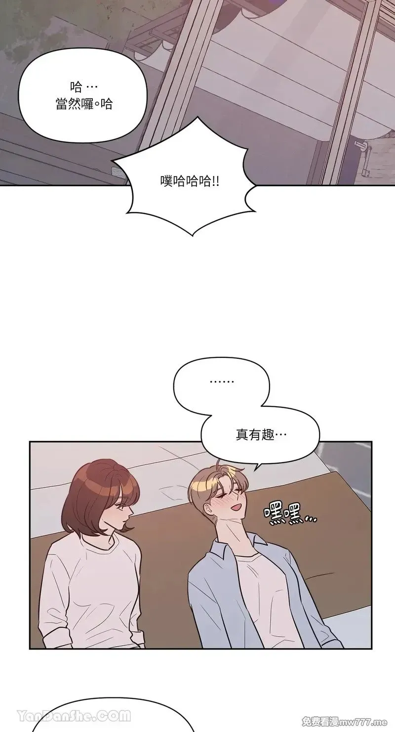第15话 第11页