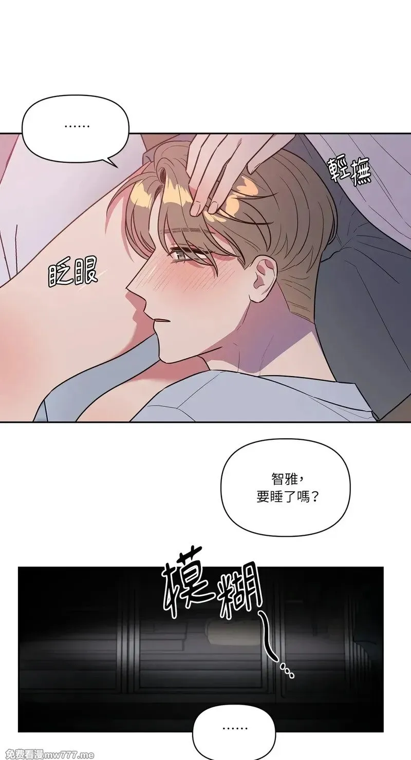 第15话 第15页