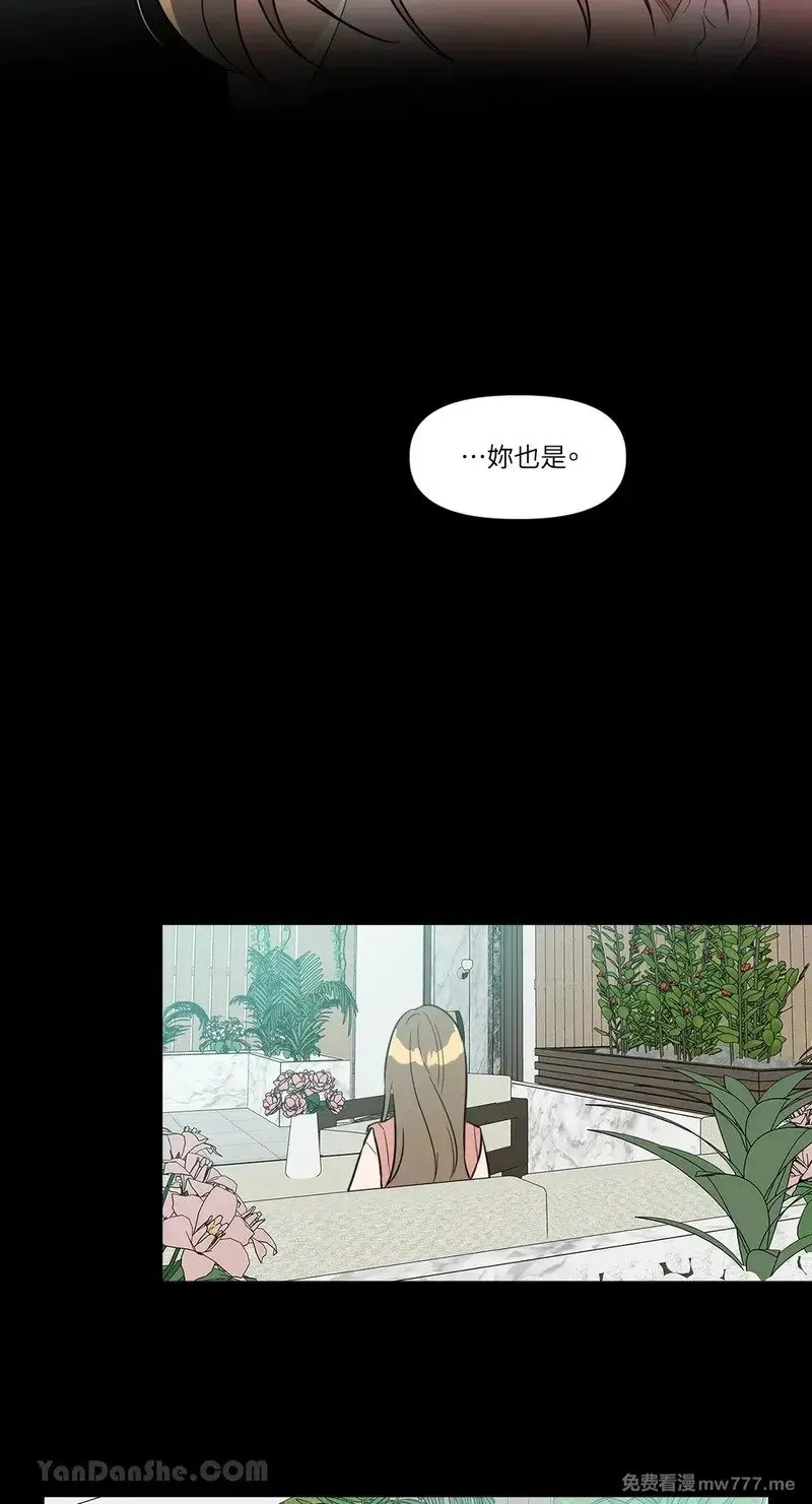 第15话 第17页