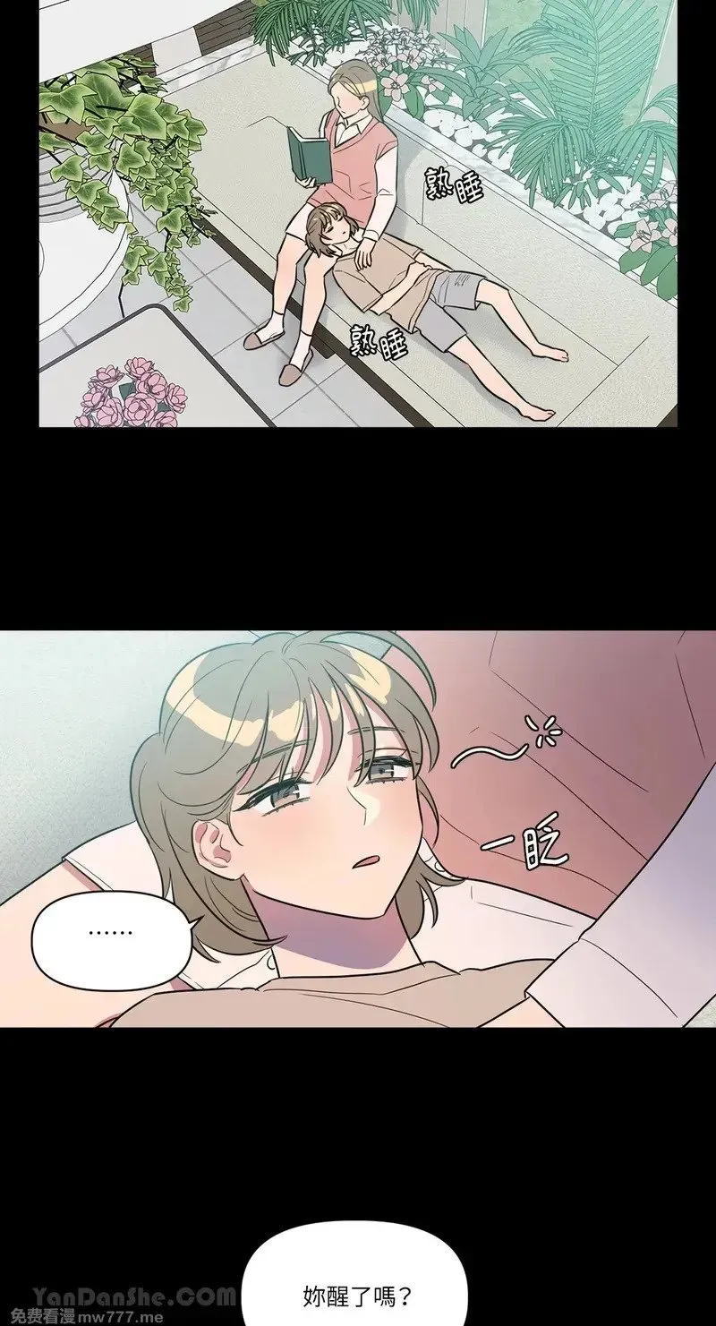 第15话 第18页