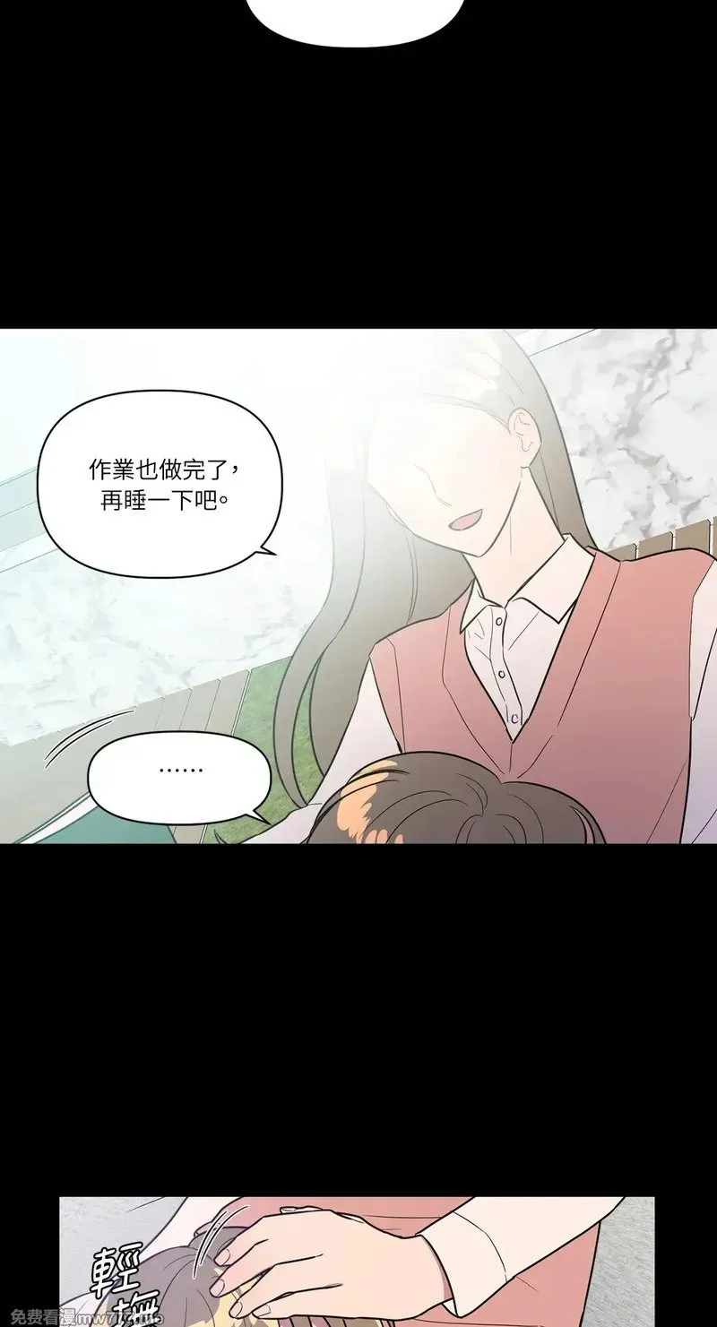 第15话 第19页