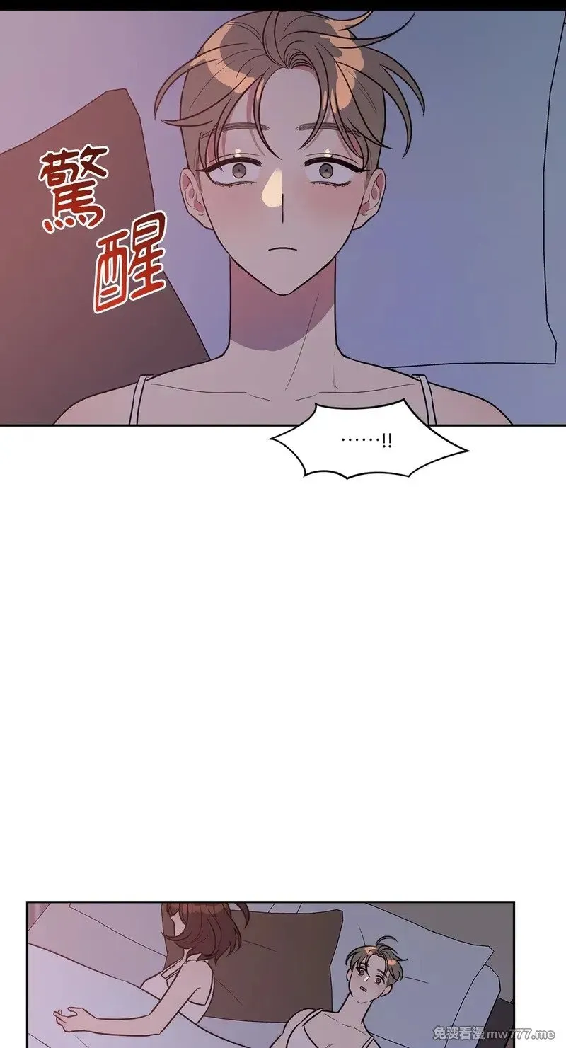 第15话 第22页