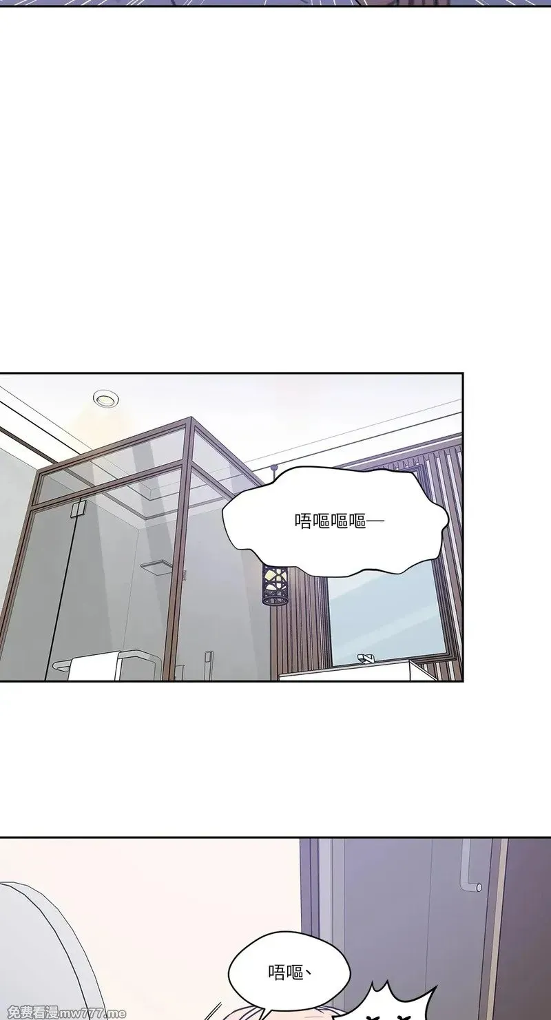 第15话 第25页